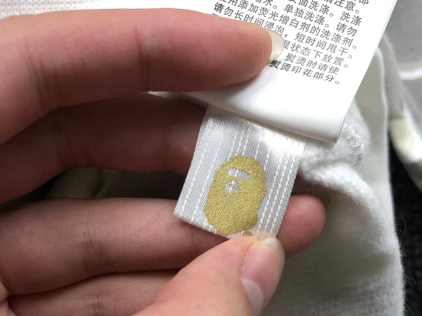 Bape Hoodie
