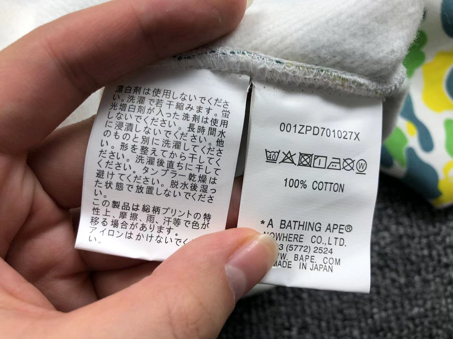 Bape Hoodie
