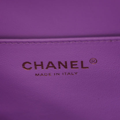 Caviar Quilted CC North South Filigree Vanity Case Purple