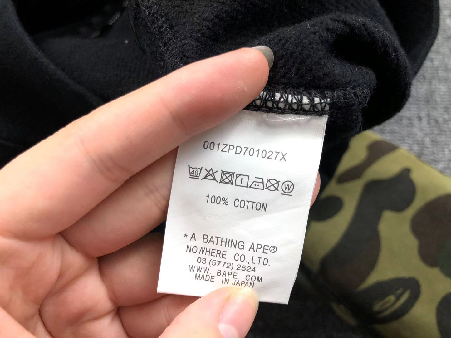 Bape Hoodie