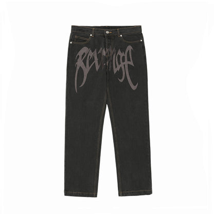 Revenge Pants