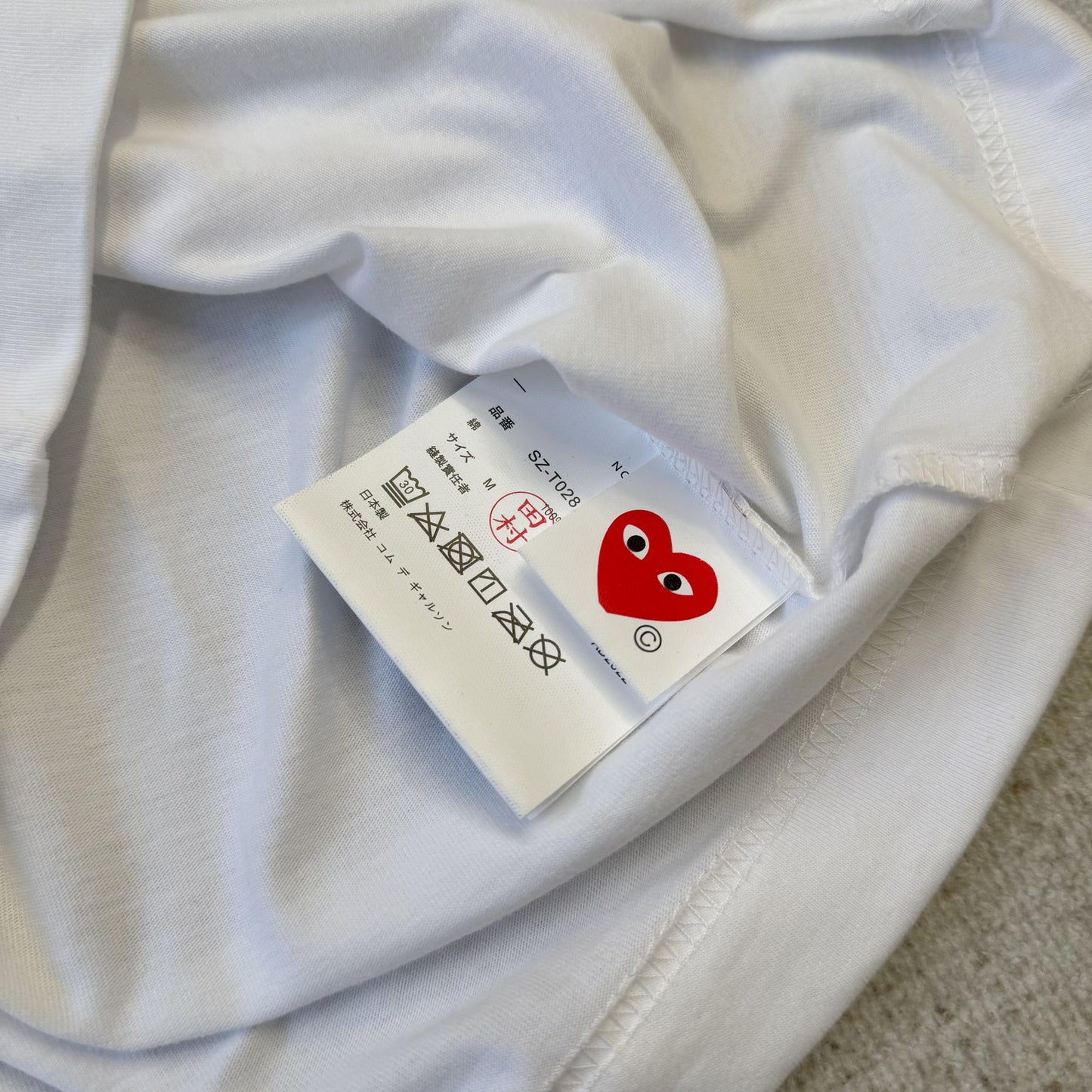 CDG Tshirt