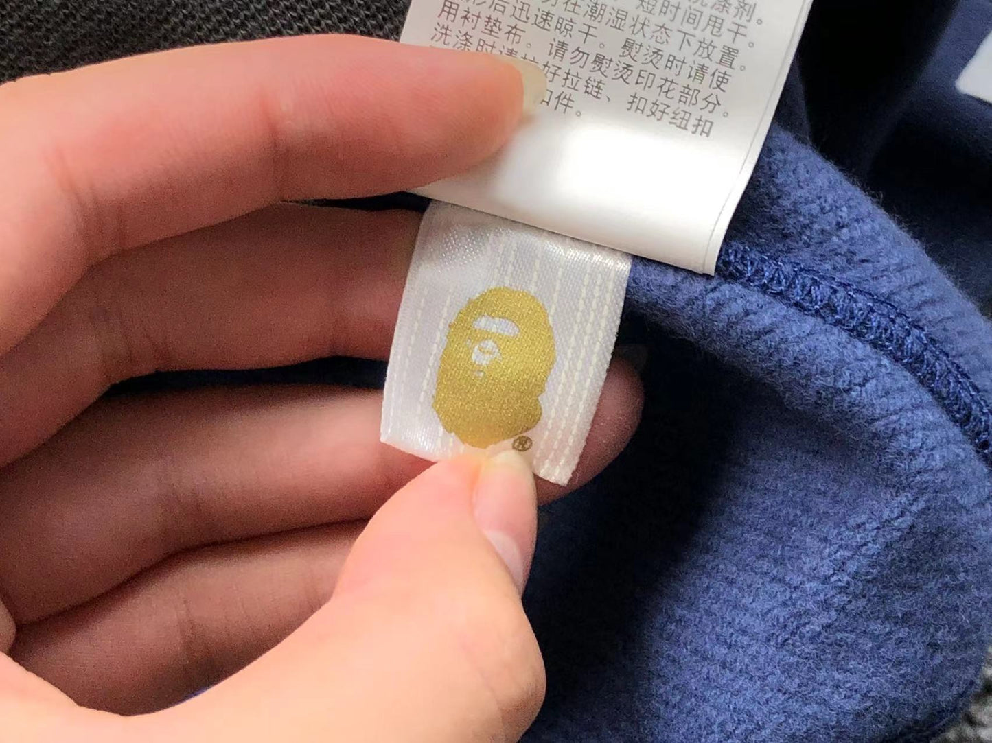 Bape Hoodie